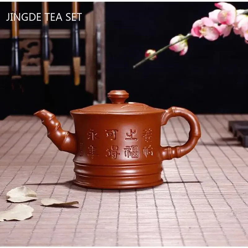 Chinese Yixing Tea Pot Bamboo Section Lettering Purple Clay Filter Teapot Beauty Kettle Raw Ore Handmade Tea Set Drinkware 100ml