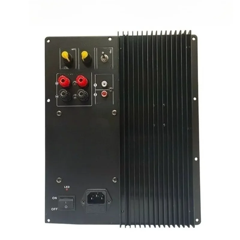 Household active subwoofer power amplifier board 220V household subwoofer power amplifier board
