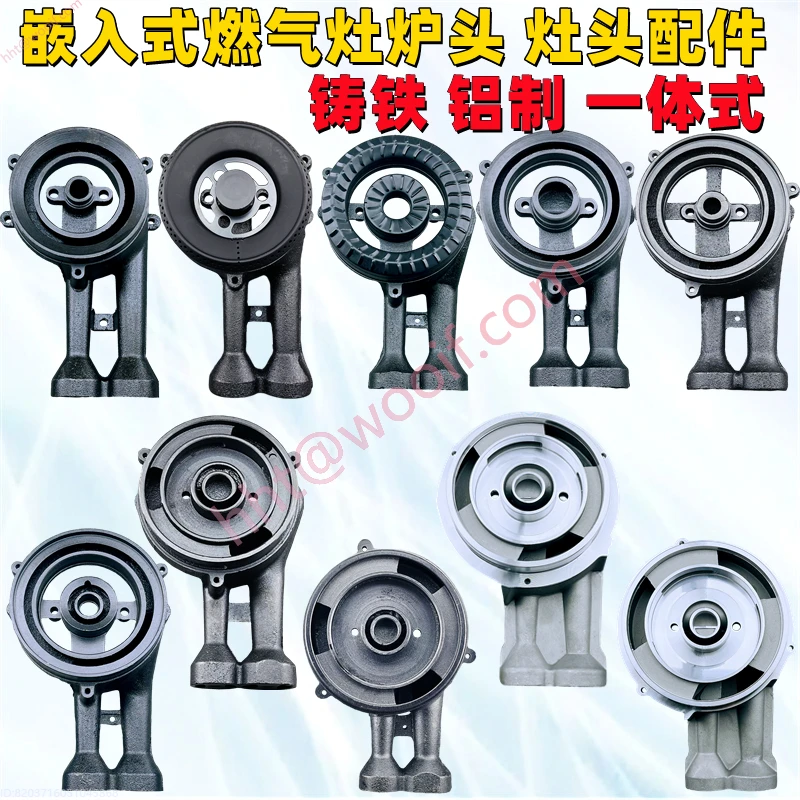 Wbudowana kuchenka gazowa z żeliwną głowicą palnika o wysokim płomieniu, aluminiową głowicą do czyszczenia, zintegrowaną osłoną przegrody ogniskowej.