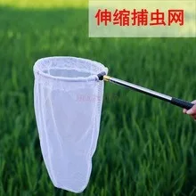 Children's Insect Catching Net Butterfly Dragonfly Insect Net Pocket Ultra Short Telescopic Folding Fishing Small Fish Net