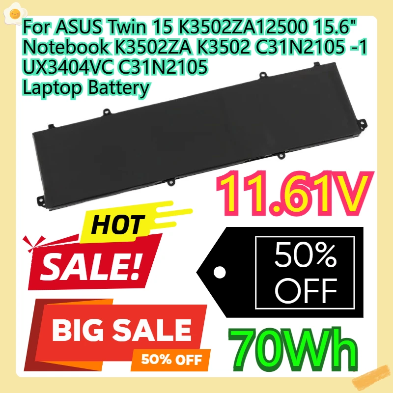 

Аккумулятор для ноутбука ASUS Twin 15 K3502ZA12500 15,6 дюйма K3502ZA K3502 C31N2105-1 UX3404VC C31N2105 11,61 В 70 Втч