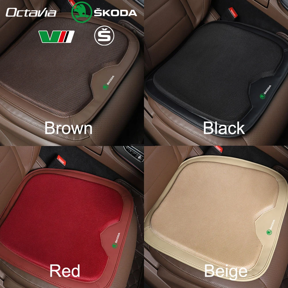 1 шт., дышащий противоскользящий коврик для салона автомобиля, кожаная подушка для Skoda S Kodiaq Fabia Kamiq Karoq Octavia 3 A5 A7 Rapid Scala 1 шт., дышащий противоскользящий коврик для салона автомобиля, кожаная подушка для Skoda S Kodiaq Fabia Kamiq Karoq Octavia 3 A5 A7 Rapid Scala