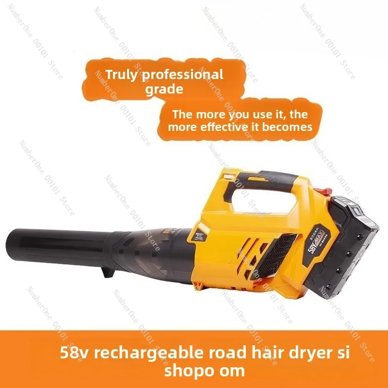 58V Cordless Leaf Blower Handheld High Power for Garden Lawn Care Dust and Snow Removal