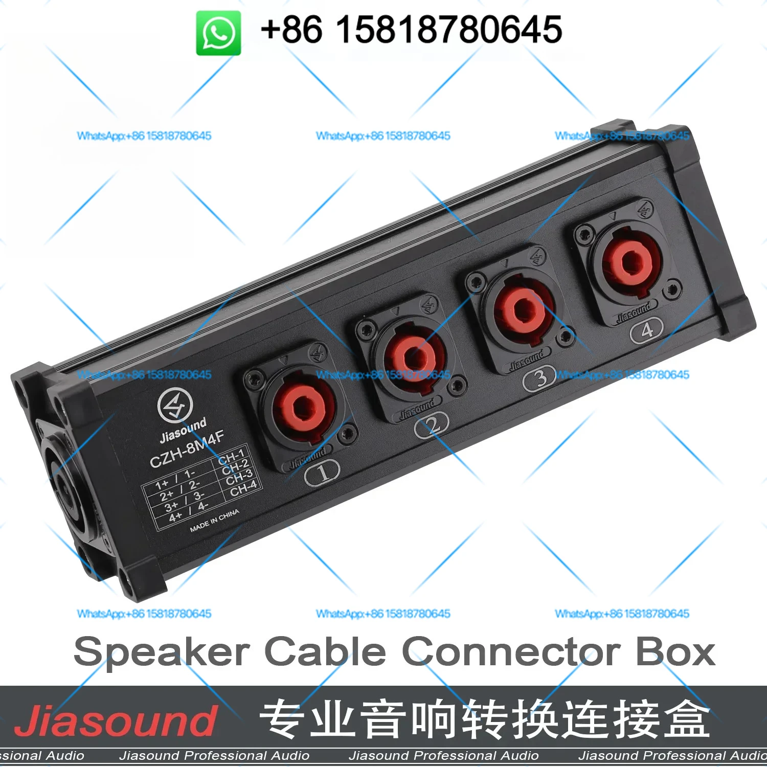 Professional wire array audio speaker socket connector 8-pin to 4-way splitter converter adapter connecting cable