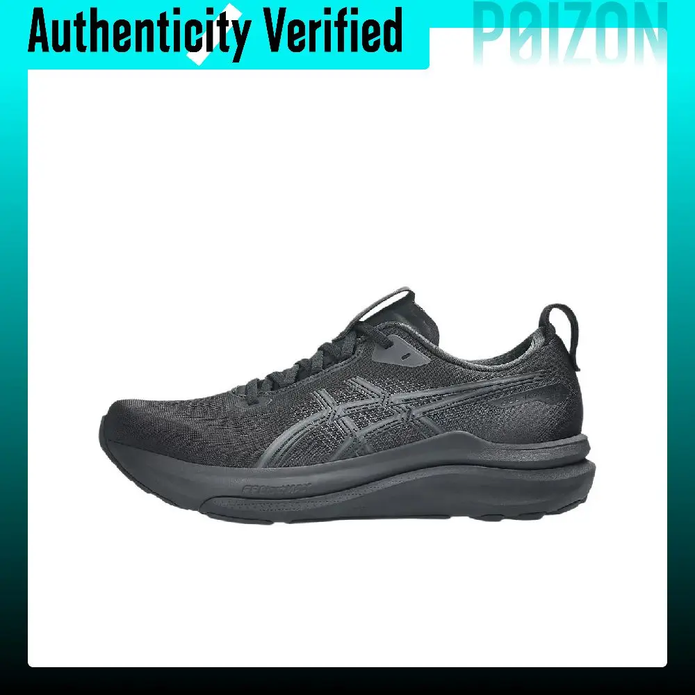 ASICS GEL KAYANO 33 Breathable Support Rebound Running Shoes Men's Black Wide Fit 1011C229-001