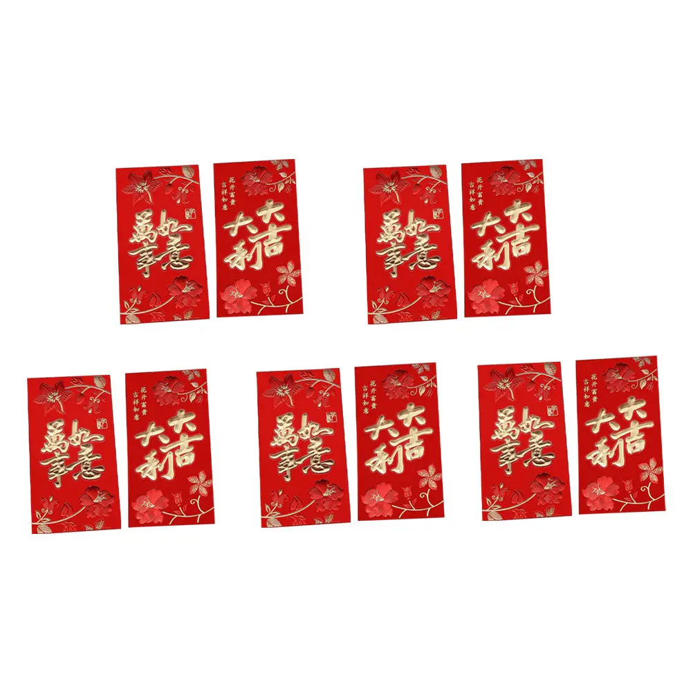 

Lunar Year Red Envelope Bag Paper Decorate New Envelopes Decorations Gift