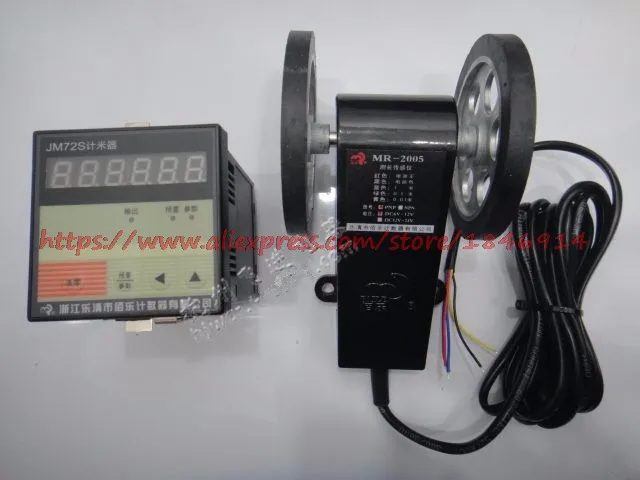 

MR-2005 length measuring instrument sensor Photoelectric encoder Counter Electronic meter wheel