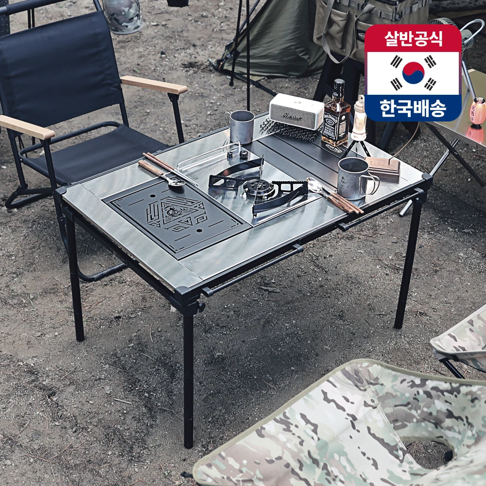 

3 unit IGT camping table roll top height adjustable outdoor camping furniture portable folding table