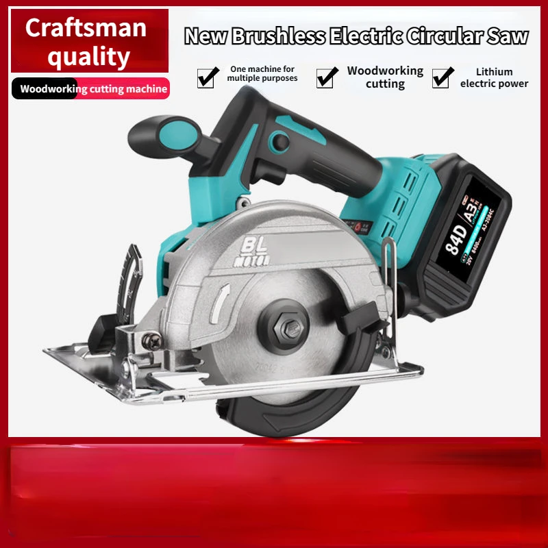 

HILIXUN Brushless charging electric circular saw 5-inch 7 cutting machine, carpenter's portable saw, circular saw, marblemachine