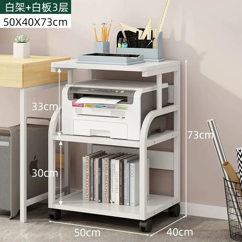 Multi-Tier Organizer Shelf Modern Rolling Cart for Office/Home Storage Rack for Desk Supplies Space-Saving Filing Cabinet