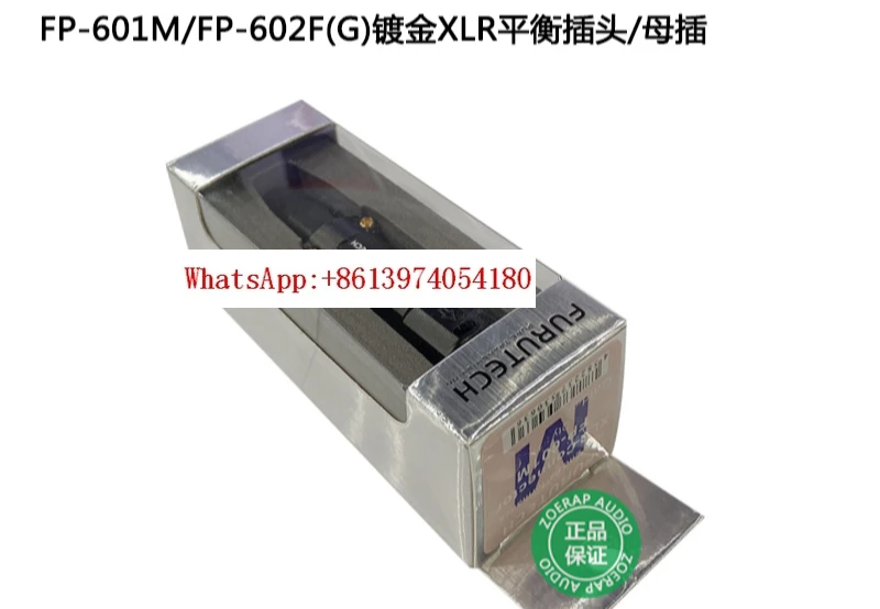 FP-601M/FP-602F (G)… - image