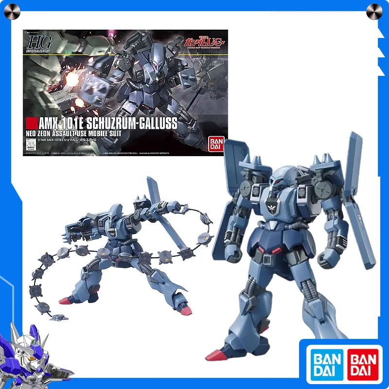 โมเดลกันดั้มแท้จาก Bandai รุ่น HG 1/144 HGUC Schuzrum Galluss ฟิกเกอร์อนิเมะ แบบประกอบเอง ของสะสม