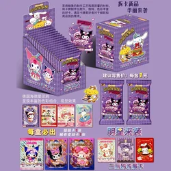 New 30-entry Card Sanrio Card Collection Kaku Romeika Bag Hello Kitty Melody Square Card Blind Box Children's Toy Peripheral