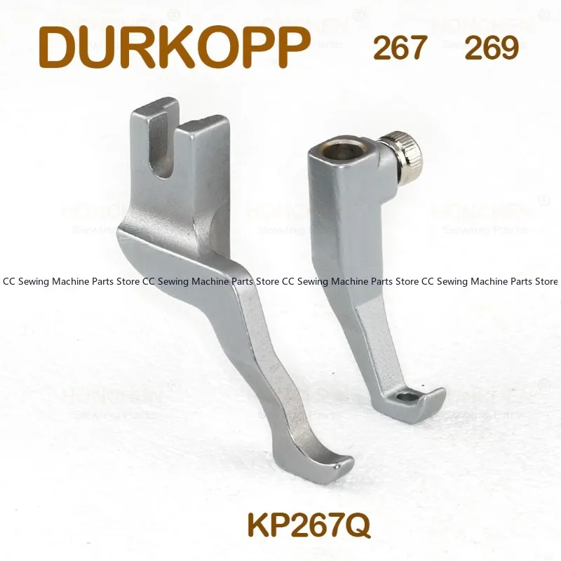 

KP267Q Durkopp 69 267 269 Прижимная лапка, подходит для перевернутого материала/подголовника, автокресла