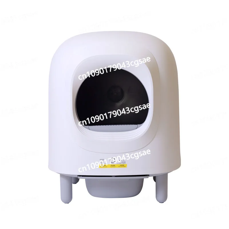 Automatic Cat Litter Box Smart Cat Toilet Induction Cleaning and Shoveling Feces Fully Enclosed To Remove Odor