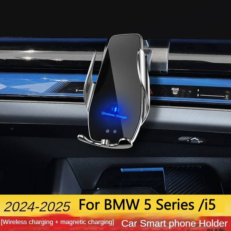 

2024-2025 For BMW 5 Series i5 G60 Car Phone Holder Wireless Charger Mount Navigation Bracket GPS Support