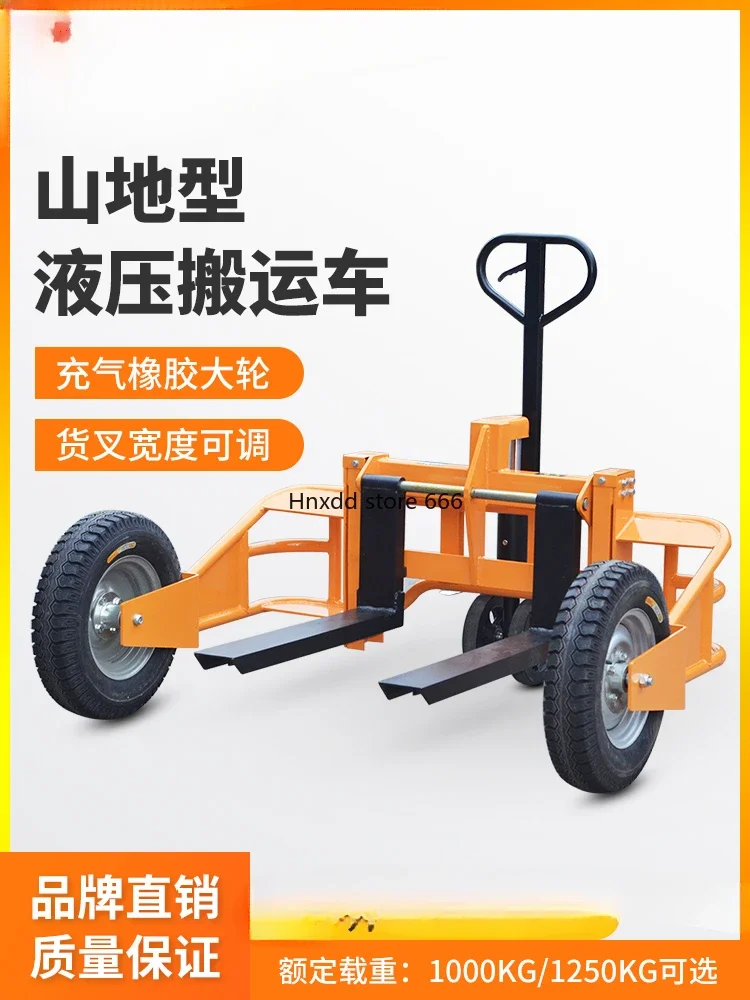 Outdoor truck Mountain type manual hydraulic truck Hydraulic truck Inflatable large wheel