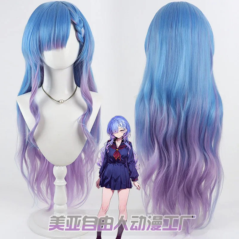 Game Kugayama Shiori's Death Diary Kugayama Shiori Cosplay Wig Long Wave colored wig + Free Cap
