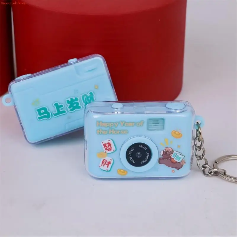 Q5WE Student Office Worker Relaxation Tool Light Up Sound Keychain UV Camera Design