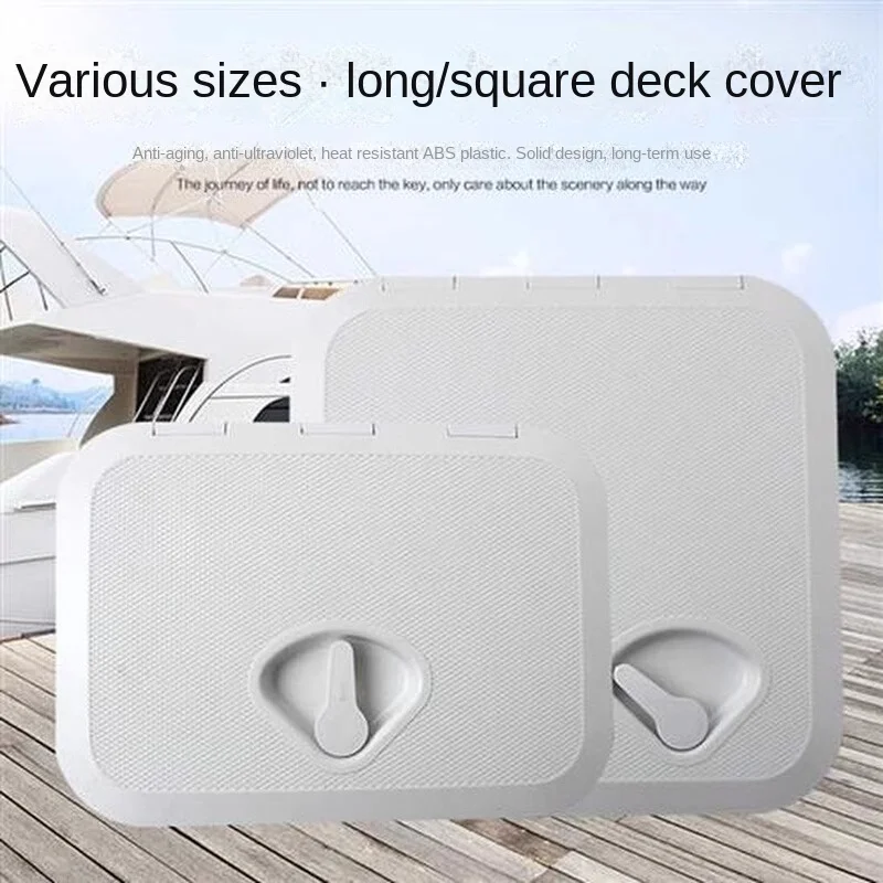 Fast Yacht Inspection Hole round Deck Cover Non-Slip Hand Hole Cover Inspection Work Cover Marine Sailing Yacht Accessories