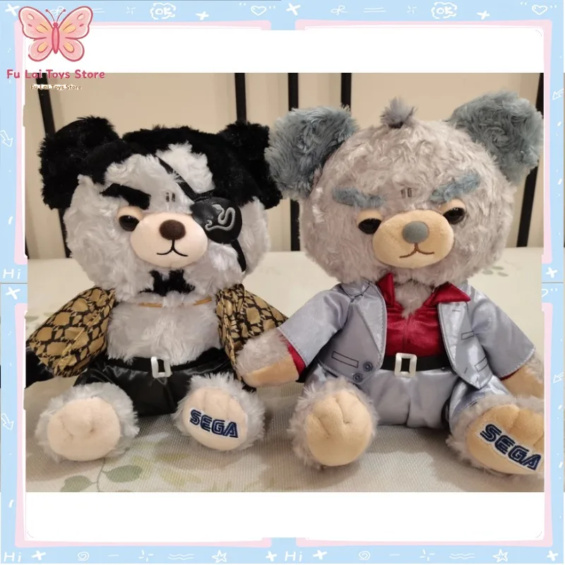 

Genuine SEGA LABBIES Series Kawaii Bear Plush Doll Pendant Limited Majima Goro Soft Cute Hanging Ornament Model Collection Gift