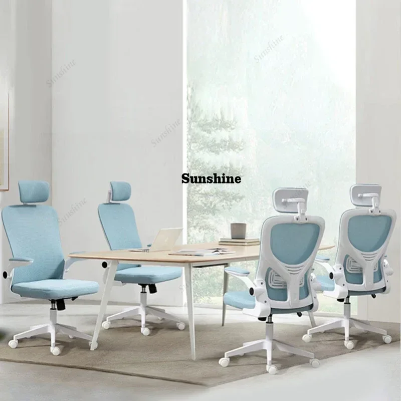 Comfortable Fancy Rotating Office Chair Nordic White Design Armchair Computer Office Chair Mobile Gaming Bureau Meuble Furniture