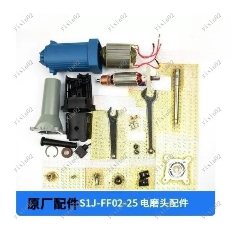 

Mini Die Grinder Spare Accessories Rotor Stator Chuck Output Shaft Nut Machine Shell Repair Fitting Kit