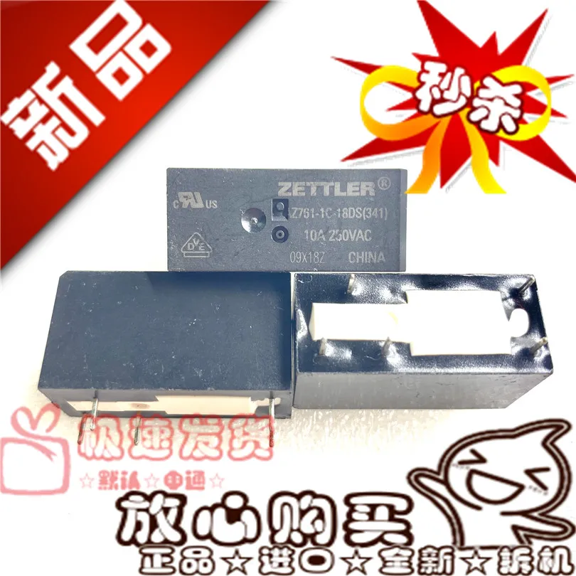 AZ761-1C-18DS DSE زيتلر 18VDC 10A 100% مرحل جديد 1 قطعة