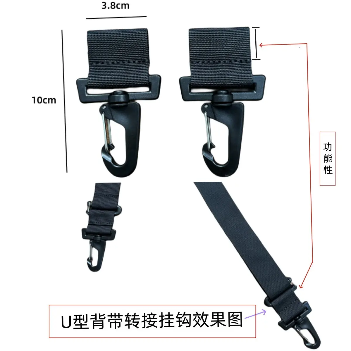 Tactical Quick-release Sliding Shoulder Strap Multifunctional Magnetic Buckle DIY Quick Adjustment Gravity-release Bag Strap
