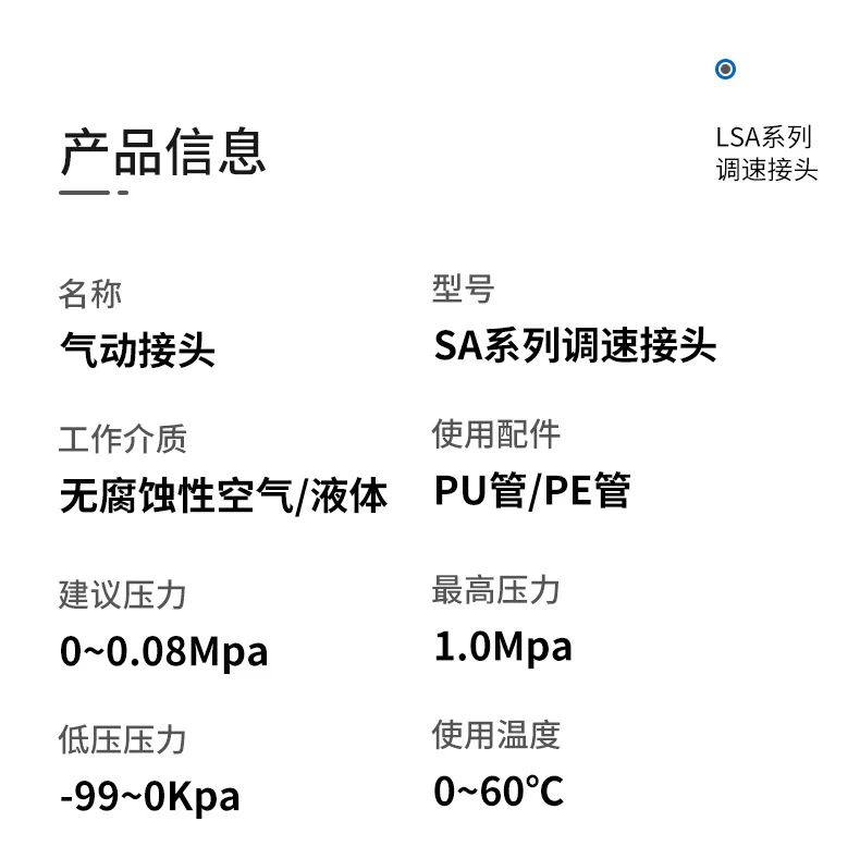 详情页_08.jpg