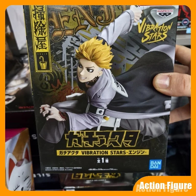 

In Stock Bandai Banpresto Spirits Vibration Stars Gachiakuta Enjin Collection Series Anime Figure Model Festival Birthday Gift