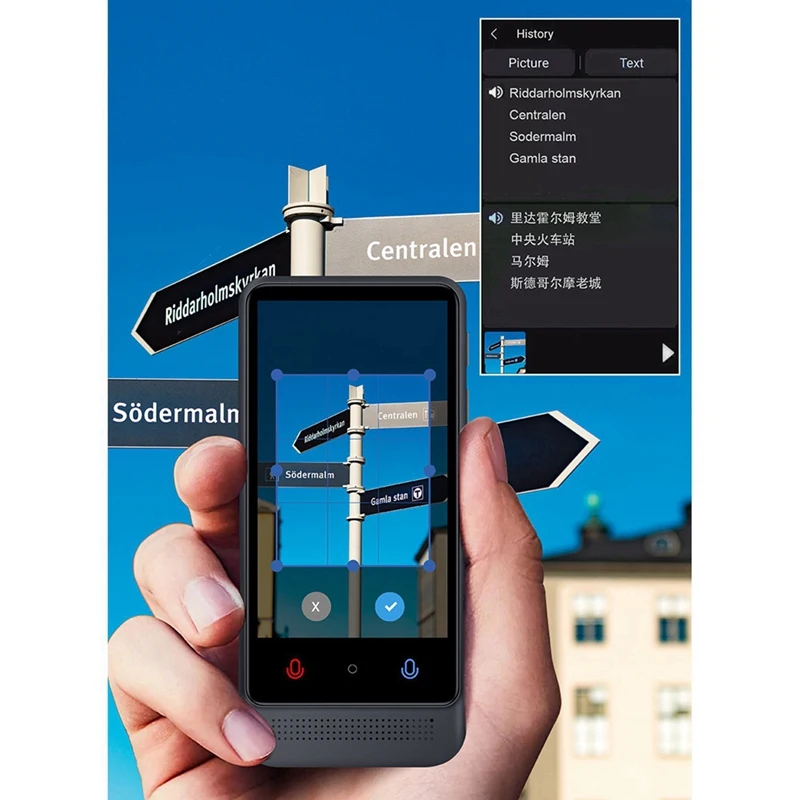Умное устройство-переводчик с искусственным интеллектом, многоязычный автономный мобильный голосовой переводчик для путешествий, синхронного перевода
