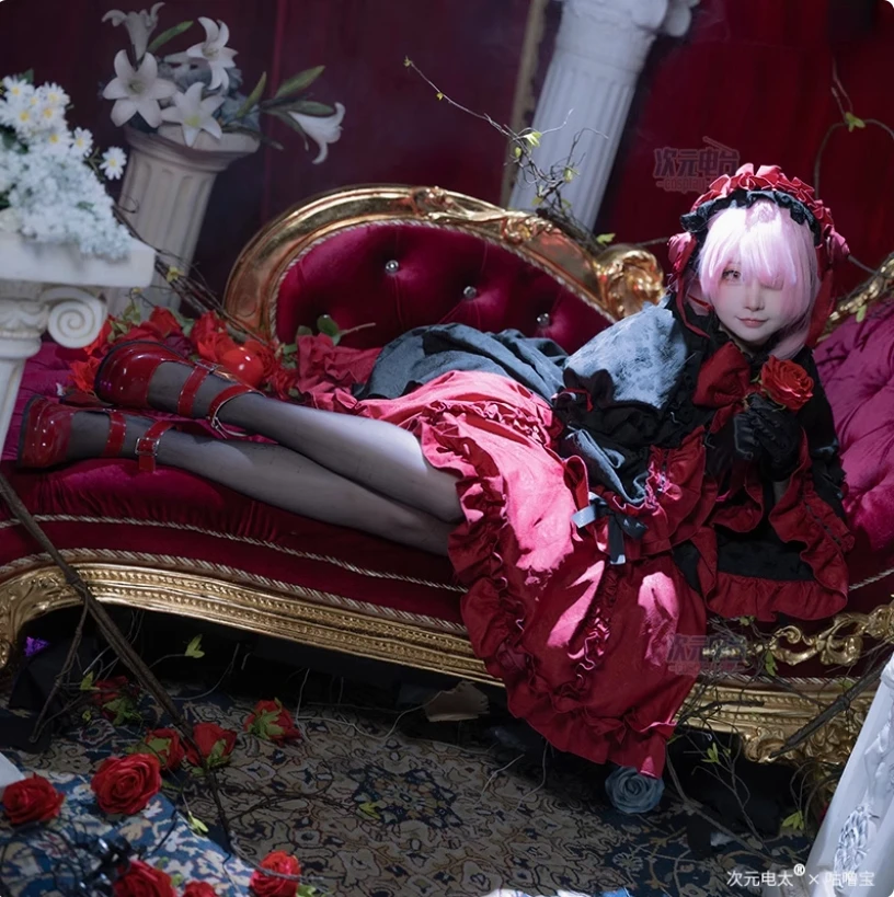 Anime Re:Zer Ram Cosplay Garag - Cosplay Prop Kit recension och pris