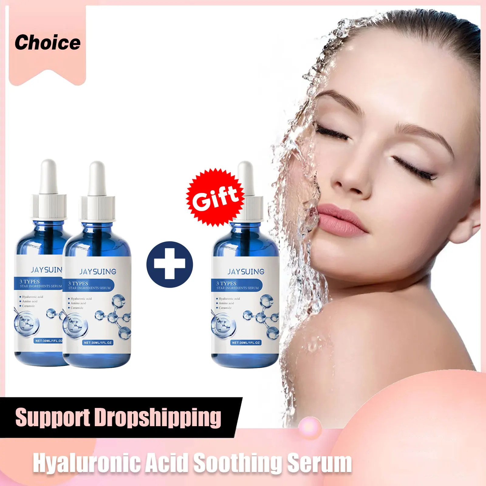 

3 in 1 Soothing Serum Hyaluronic Acid Repair Skin Redness Sensitive Relieve Dryness Brighten Hydrating Skincare Facial Essence