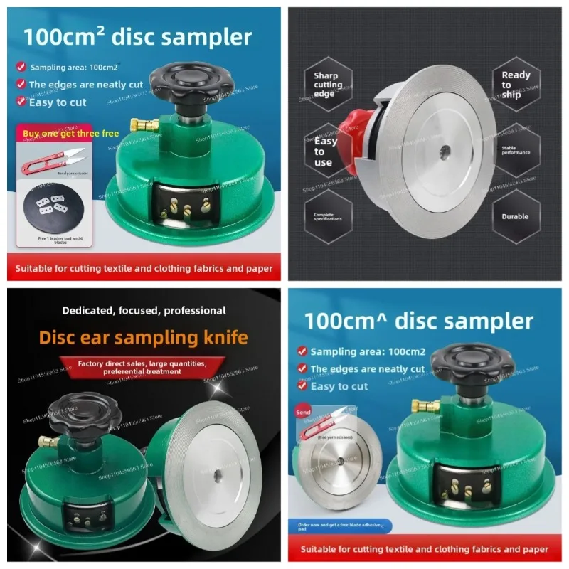 Disc Sampler 100c ㎡ Round Knife Gram Weight Meter Meltblown Cloth Sampling Disc Textile Fabric Fabric Paper Die