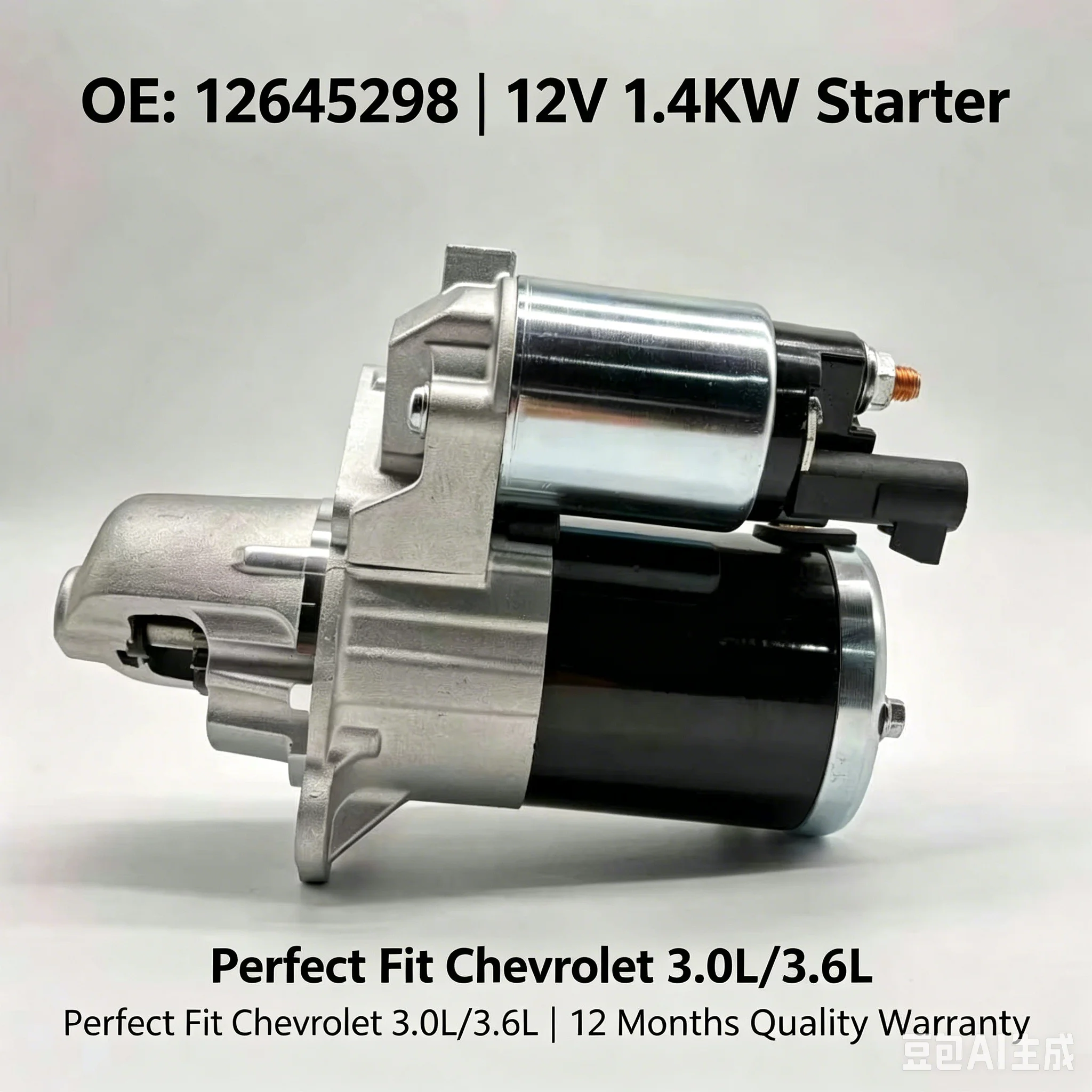 OE 12645298 12V 1.7KW 12 Teeth Auto Starter Motor Engine Starting Assembly Replacement Part for GM Buick Chevrolet Vehicles