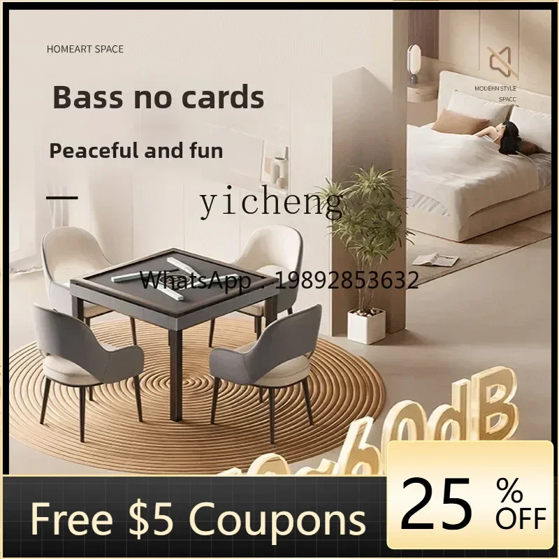 

W2-25 mahjong machine automatic household integrated dining table hemp dual-purpose silent multi-function