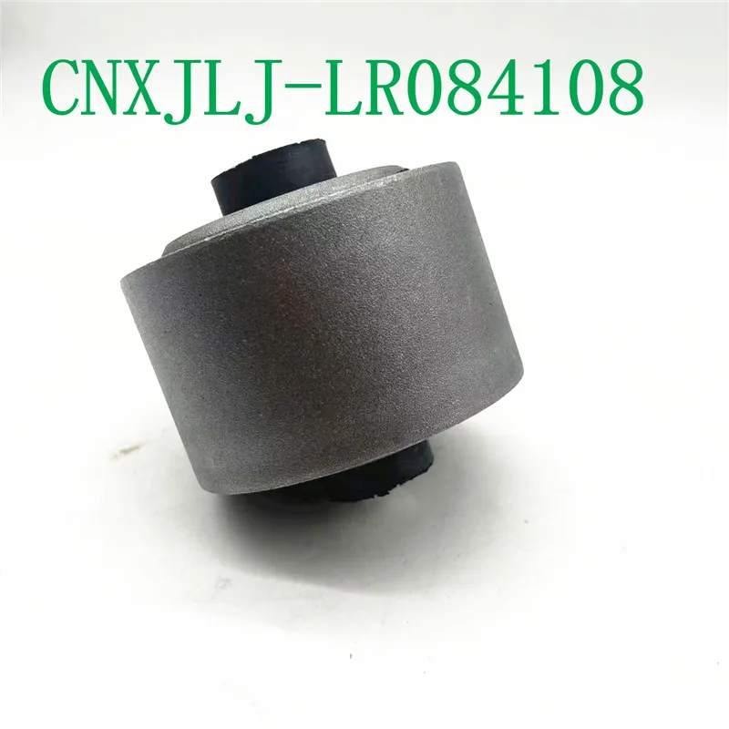 LR084108 LR100072 FRONT LOWER CONTROL ARM BUSHING FOR LAND ROVER for RANGE ROVER 2013- RR SPORT L405    L494 LH RH BUSHES