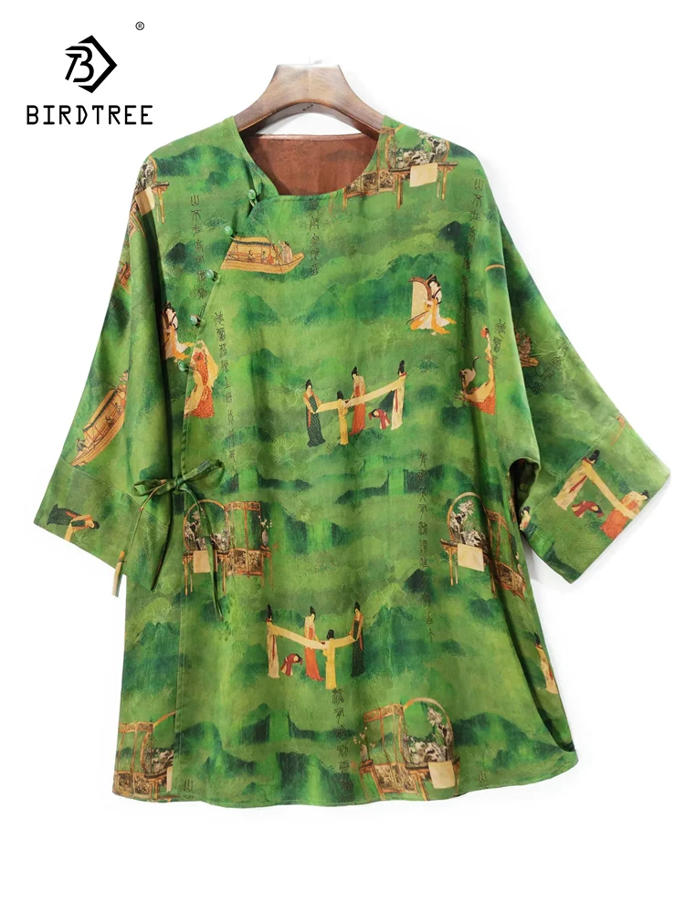 BirdTree,  32MM Silk Watered Gauze Elegant T-Shirt, Women O Neck Cartoon, Versatile OL Chinese Tops, 2024 Summer New T45651QC