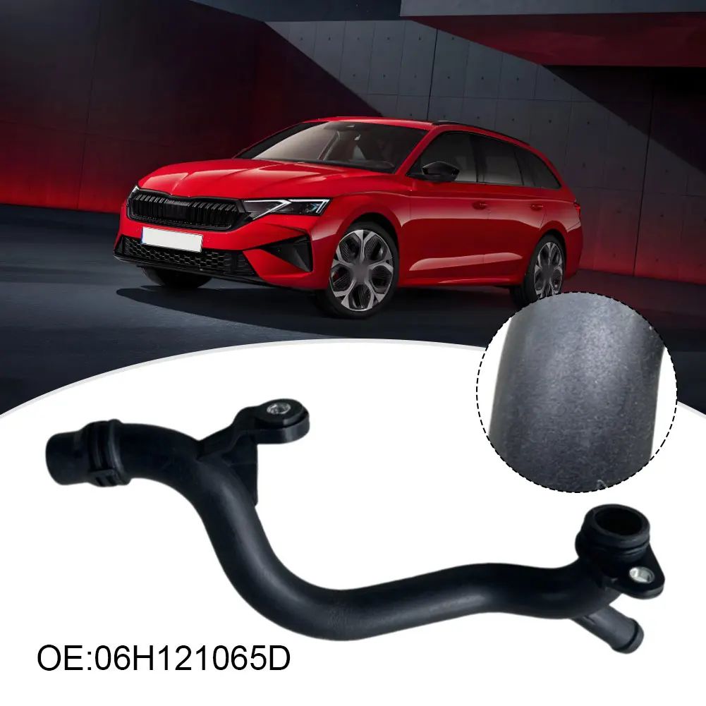 

Автомобильная водопроводная труба охлаждающей жидкости 06H121065D для SKODA, водопроводная труба охлаждающей жидкости, бакелитовая труба, износостойкая недеформирующаяся система охлаждения