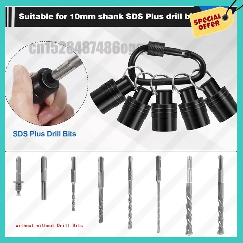 -ABJZ Адаптер хвостовика SDS Удлинитель Адаптер гнезда SDS Plus Держатель сверла с хвостовиком Брелок Ручные легко сменные держатели