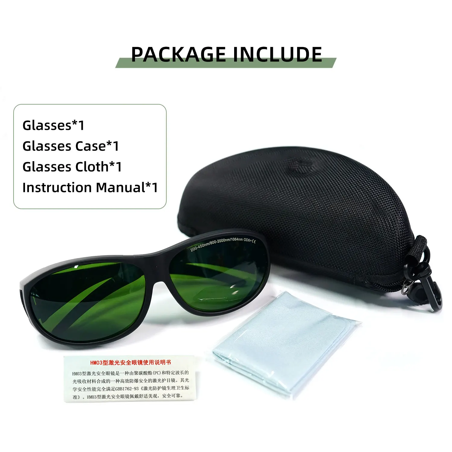 BLUETIMES 1064nm CO2 Laser Safety Goggles Protective Glasses Shield Protection Eyewear For YAG DPSS Fiber Laser  laser goggles
