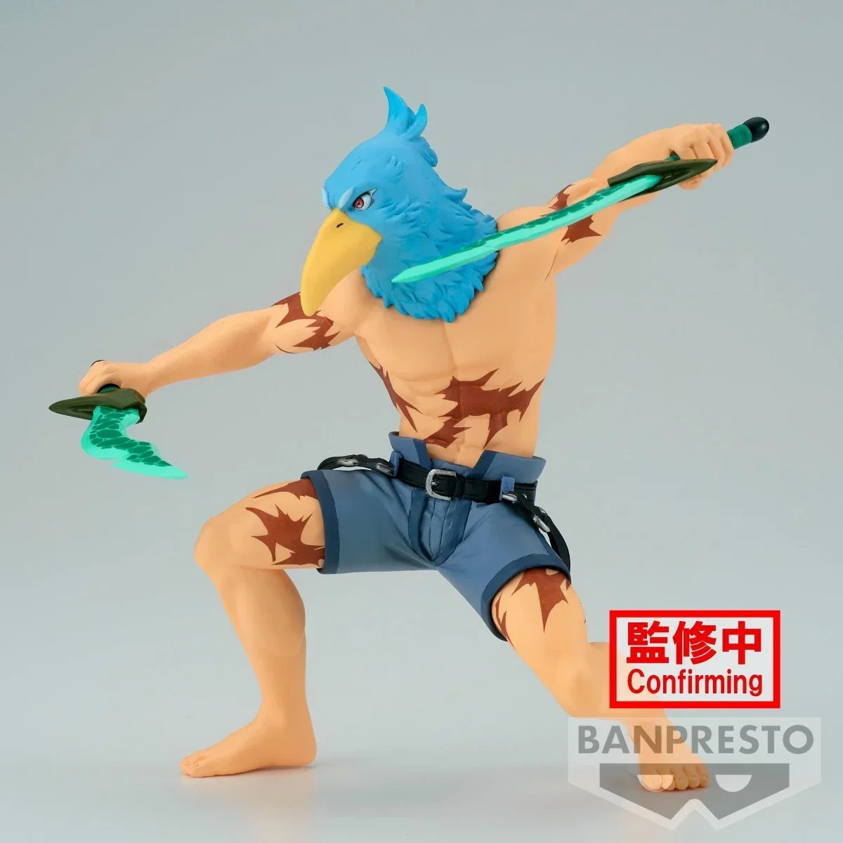 In Stock Japan Banpresto Original Shangri-La Frontier Sunraku Collection SEGA Anime Figures Collectible Model Boy Toys Ornament