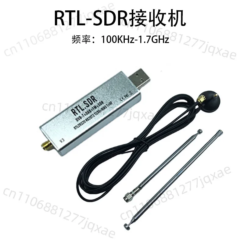

Silver SDR Receiver TCXO Temperature Compensation High Stability Full Band Software Receiver Aviation Band ADSB