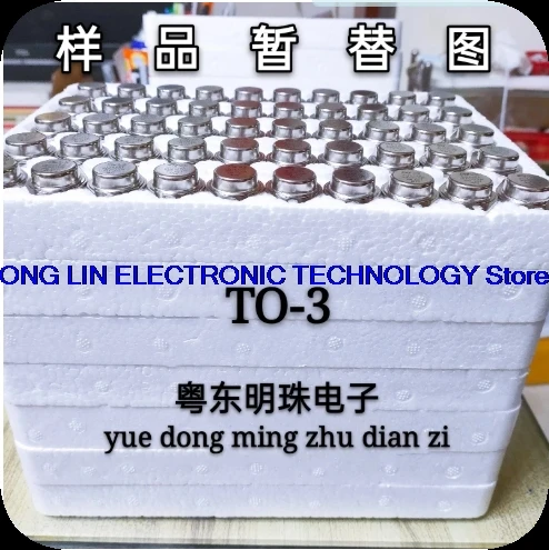 2SJ26 2SK76 imported brand new audio amplifier with gold sealed tube appearance and aging package quality