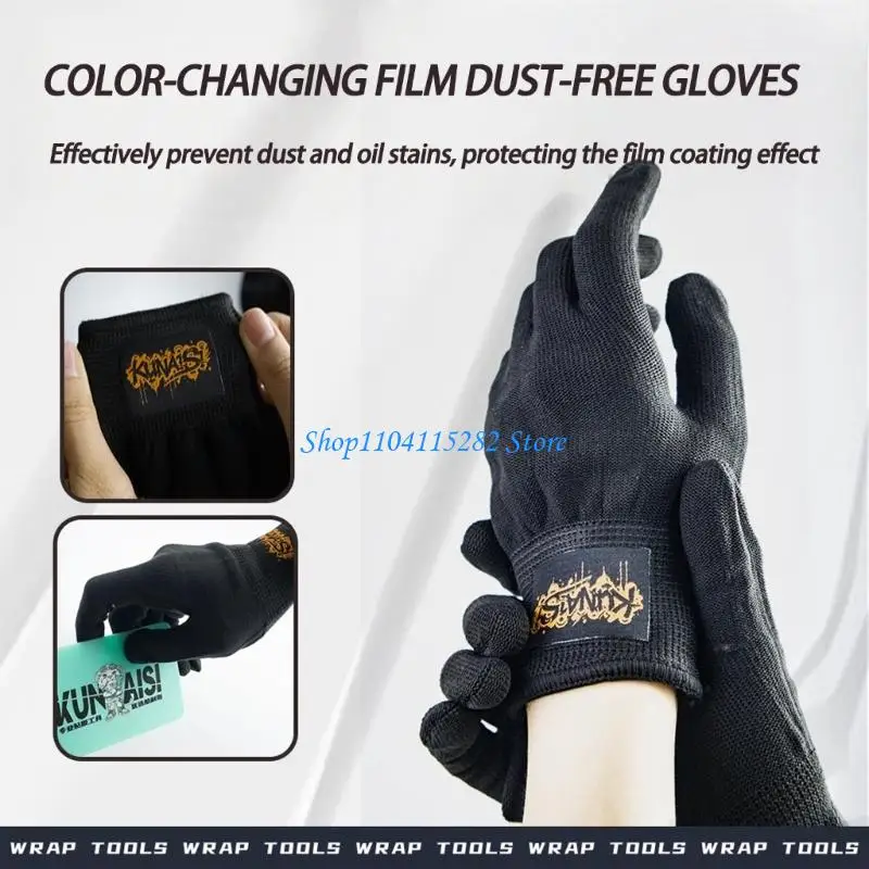 

Эластичная транспортная пленка для пленки Professional Antip Design легко чистить