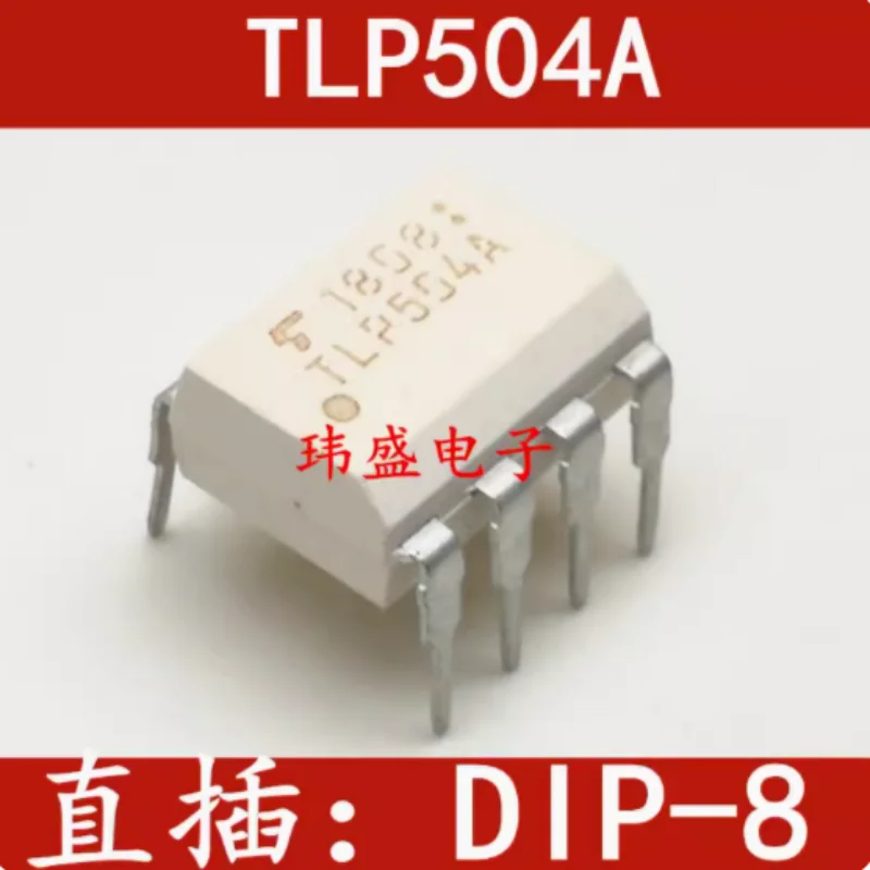 

(5 Pieces) NEW TLP504A DIP-8 TLP504A-2 DIP-16