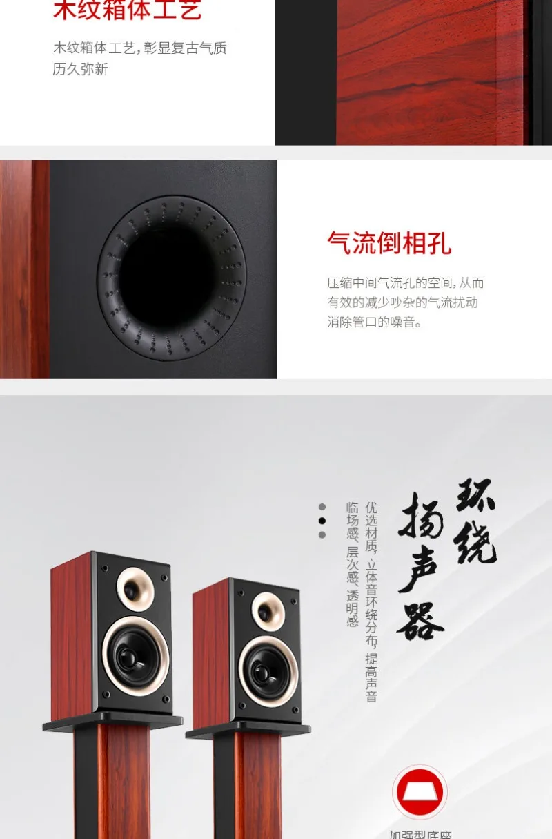 Home Theater Set High Power 5.1 Amplifier Dual Decoder DTS Audiophile HI