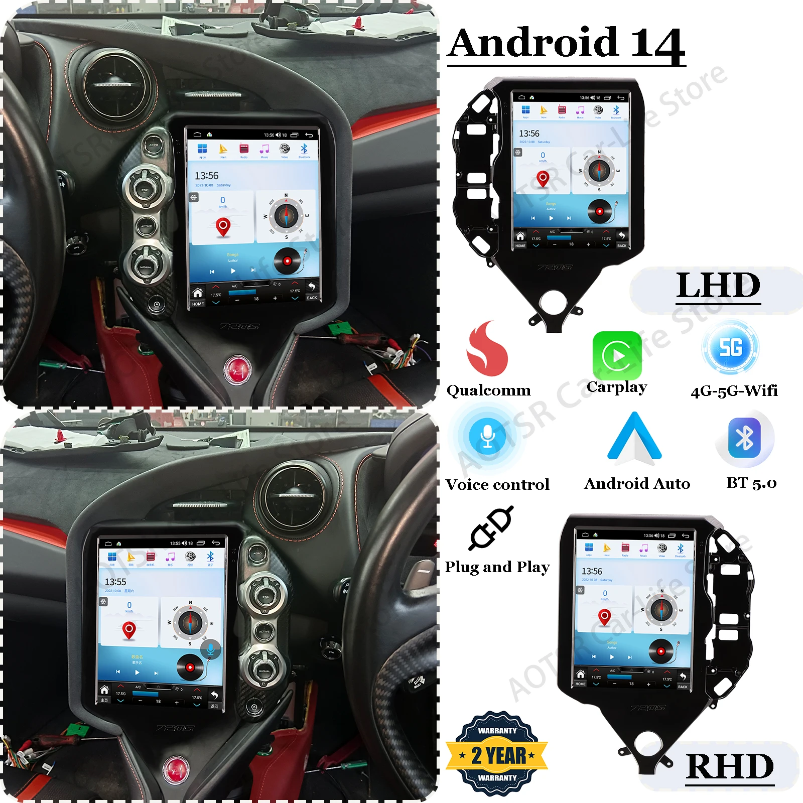 Vertical Screen Automotive Multimedia Android 14 Auto For McLaren 720S 2017~2021 CAR GPS Navigation Stereo Car Radio Head Unit