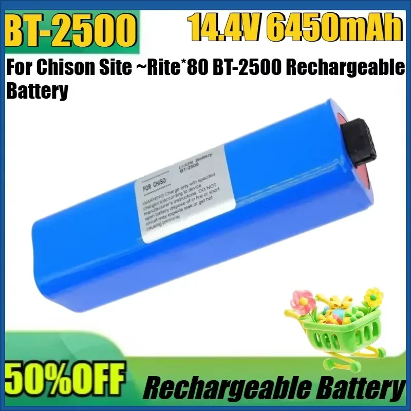 New BT-2500 High Quality 14.4V 6450mAh Battey for Chison Site ~Rite*80 BT-2500 Rechargeable Battery